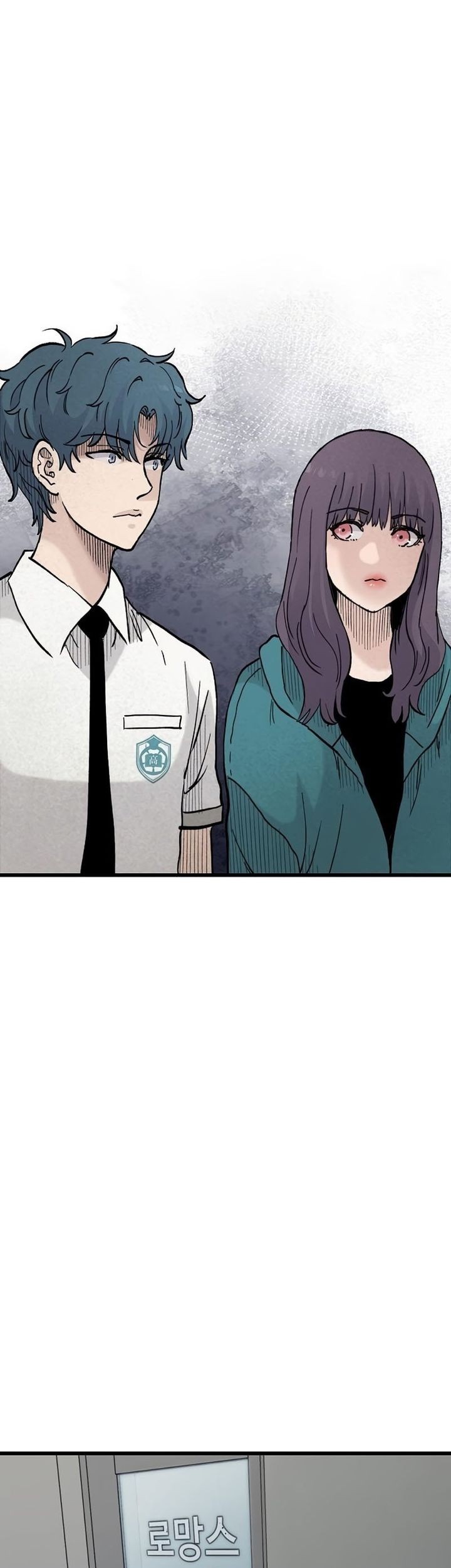 Silent Transfer Student Chapter 18 - halaman 61