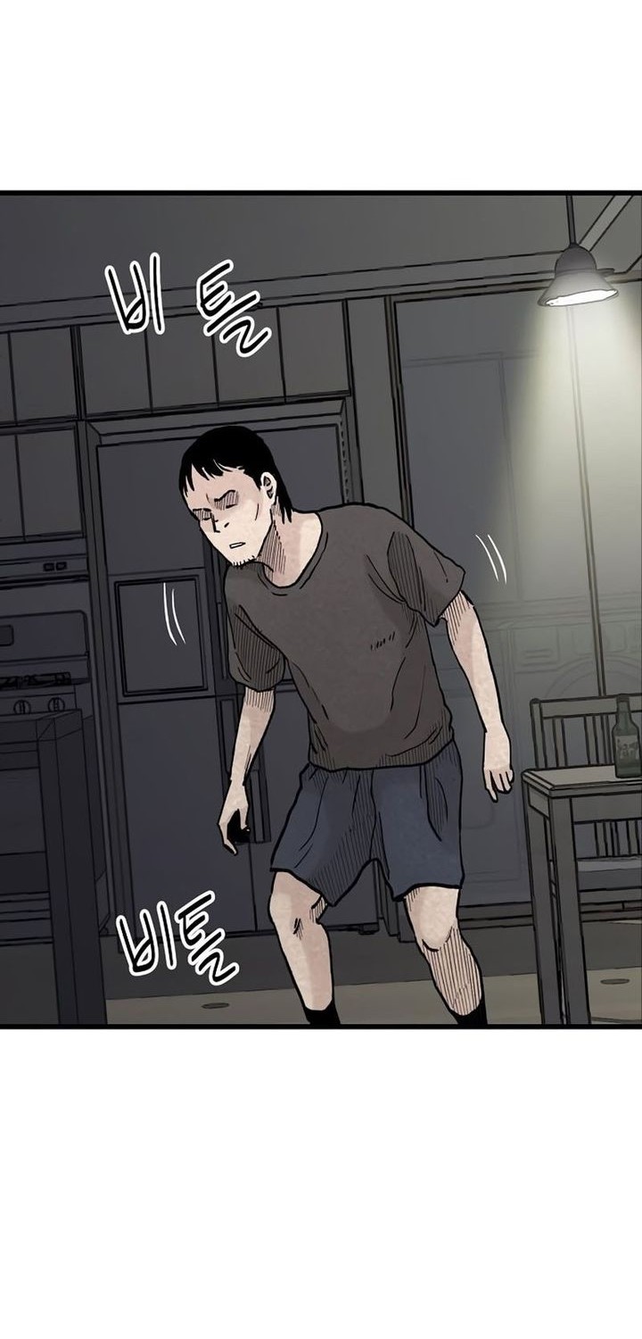 Silent Transfer Student Chapter 18 - halaman 74