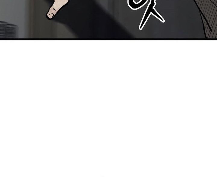 Silent Transfer Student Chapter 18 - halaman 78