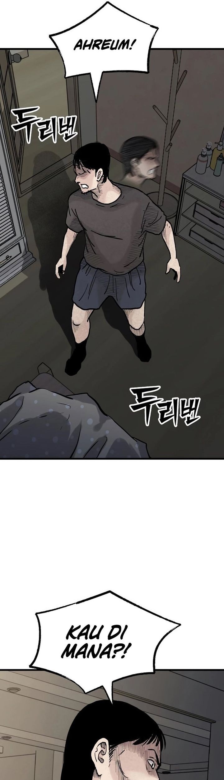 Silent Transfer Student Chapter 18 - halaman 79