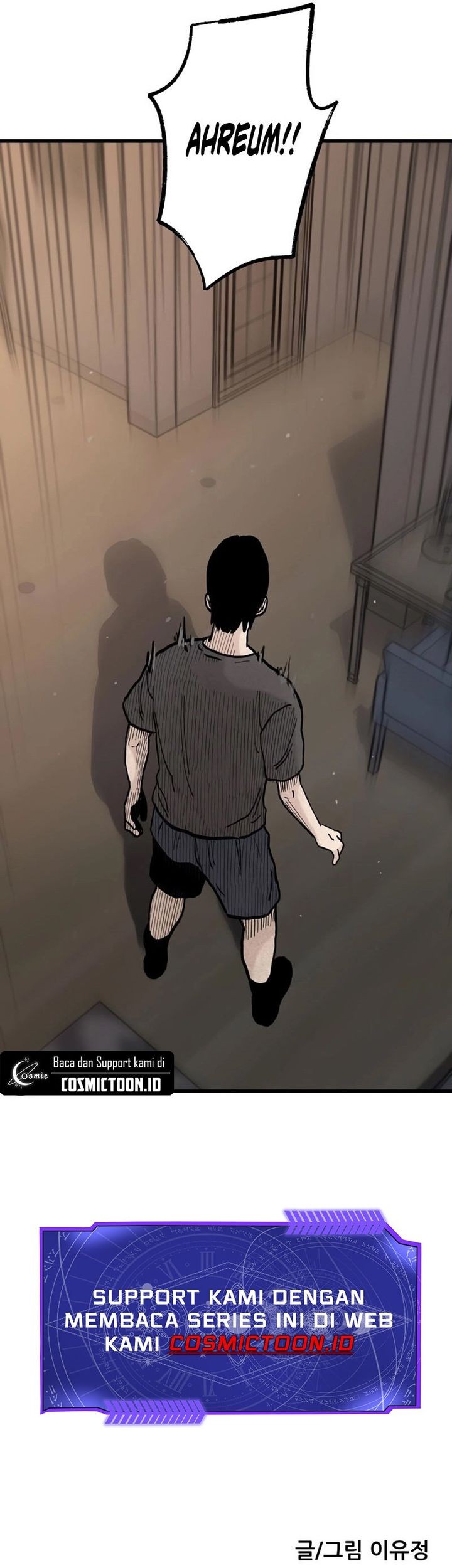 Silent Transfer Student Chapter 18 - halaman 81