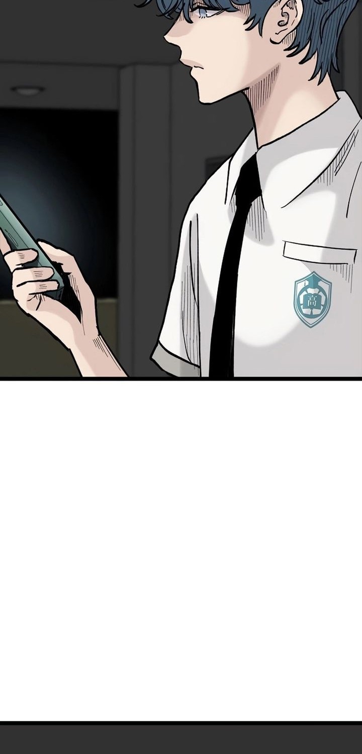 Silent Transfer Student Chapter 19 - halaman 46