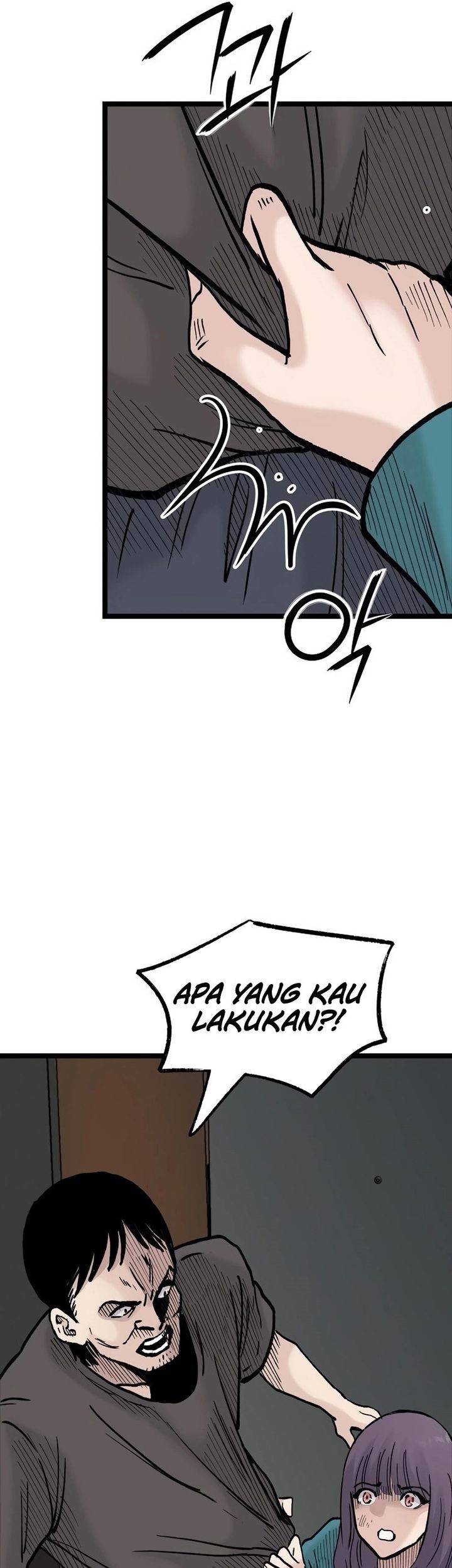 Silent Transfer Student Chapter 19 - halaman 65