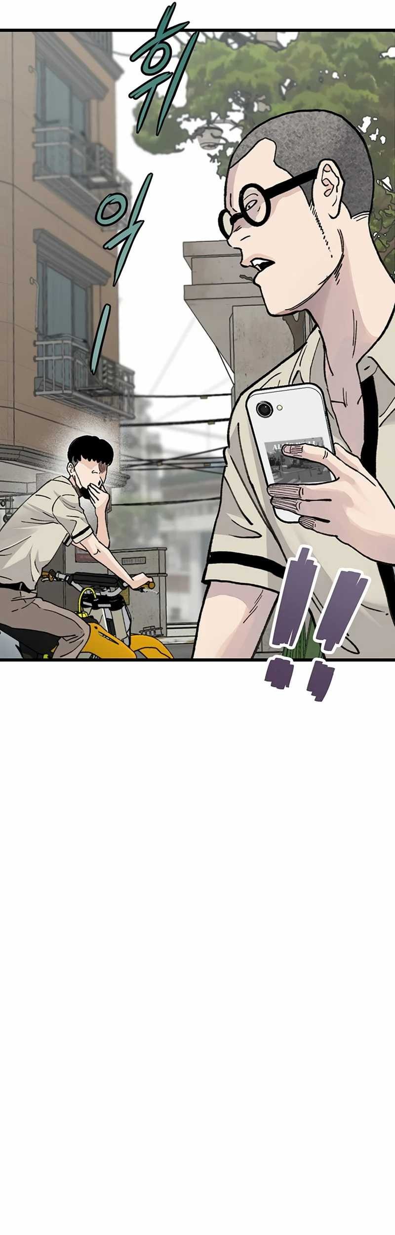 Silent Transfer Student Chapter 2 - halaman 104