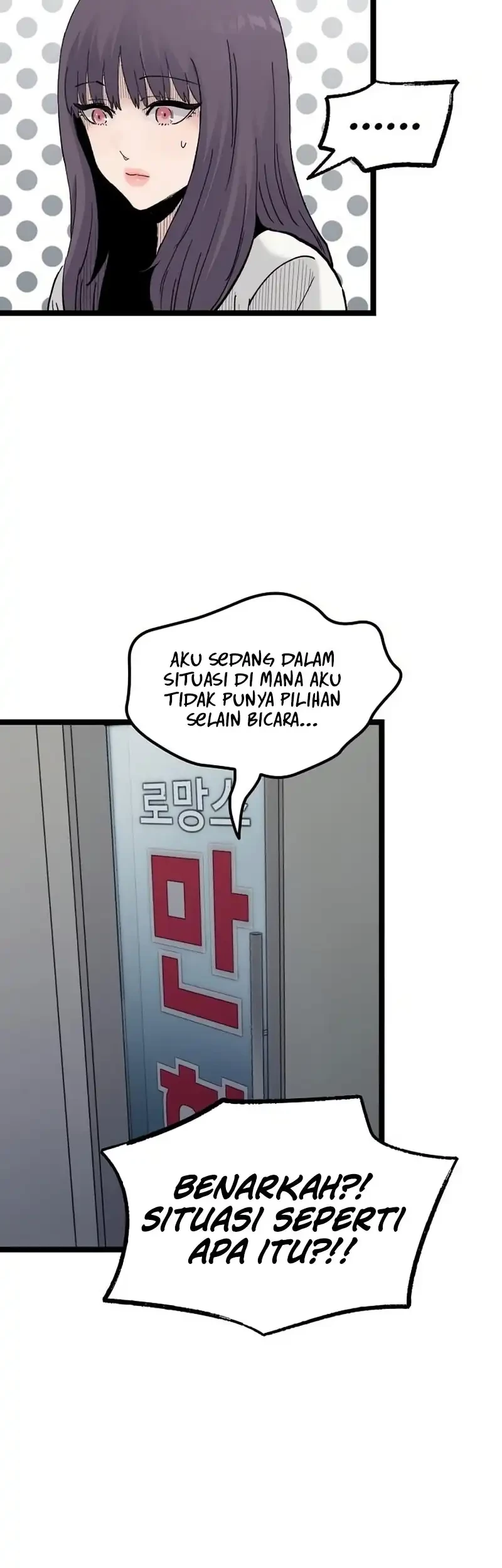Silent Transfer Student Chapter 21 - halaman 12
