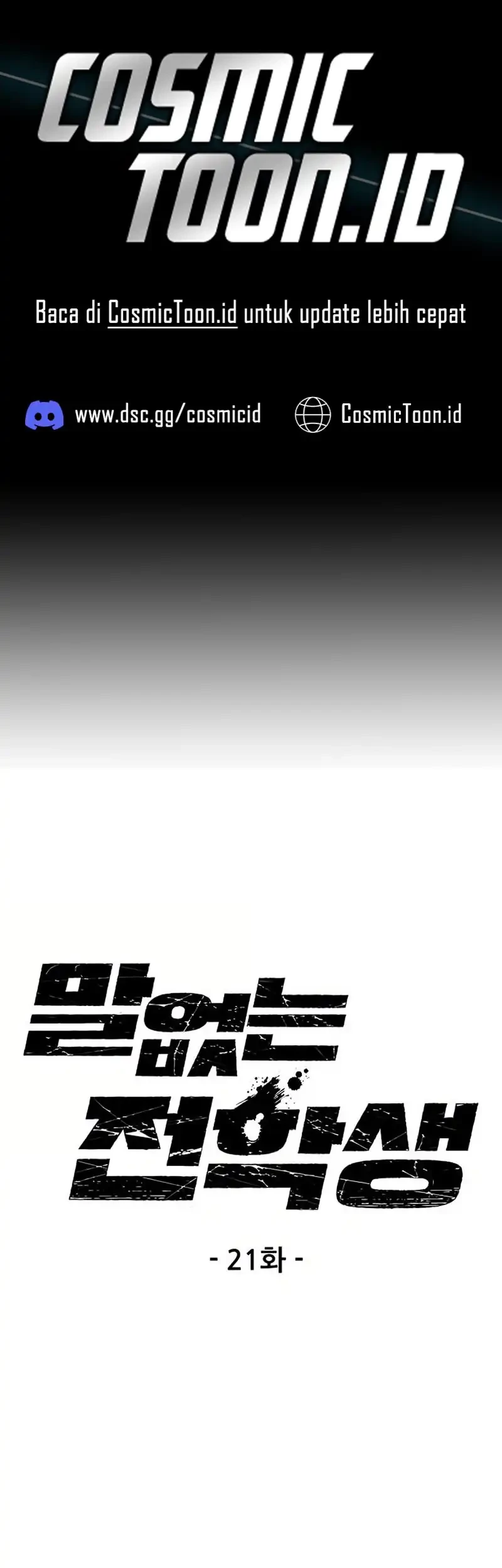 Silent Transfer Student Chapter 21 - halaman 2