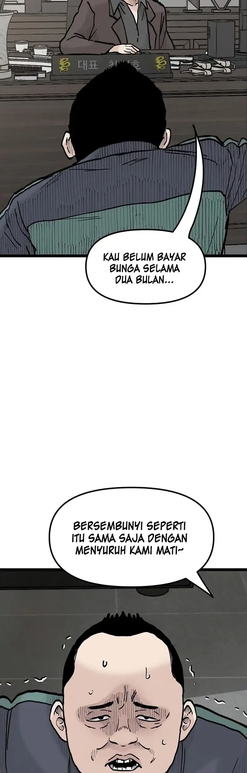 Silent Transfer Student Chapter 21 - halaman 28