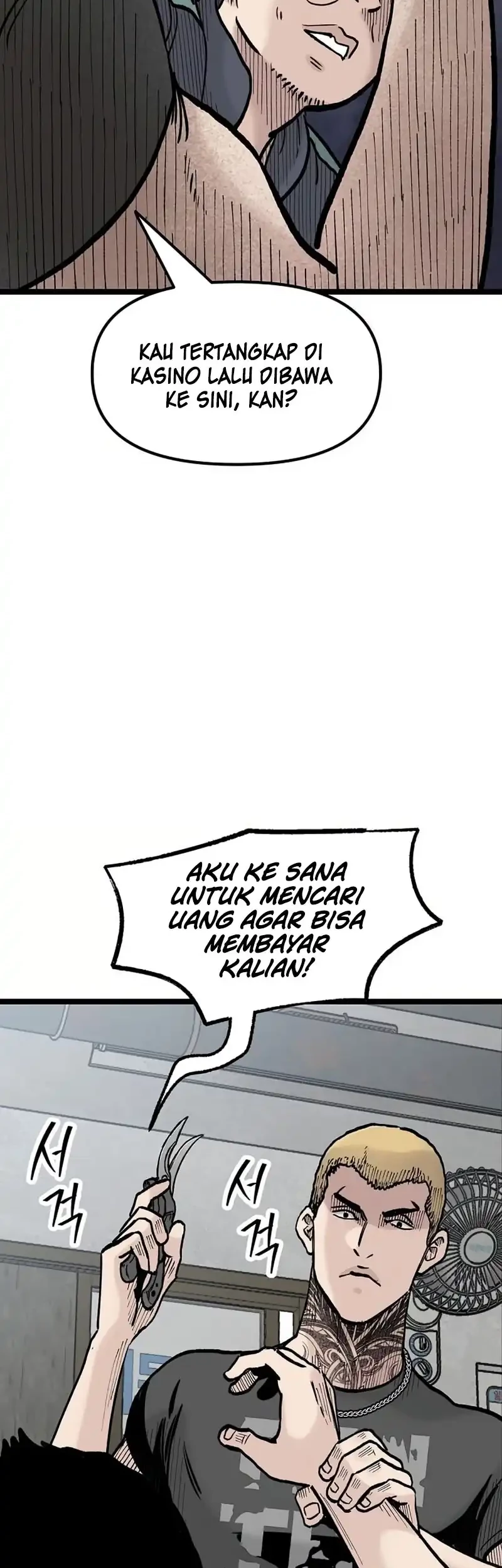 Silent Transfer Student Chapter 21 - halaman 30