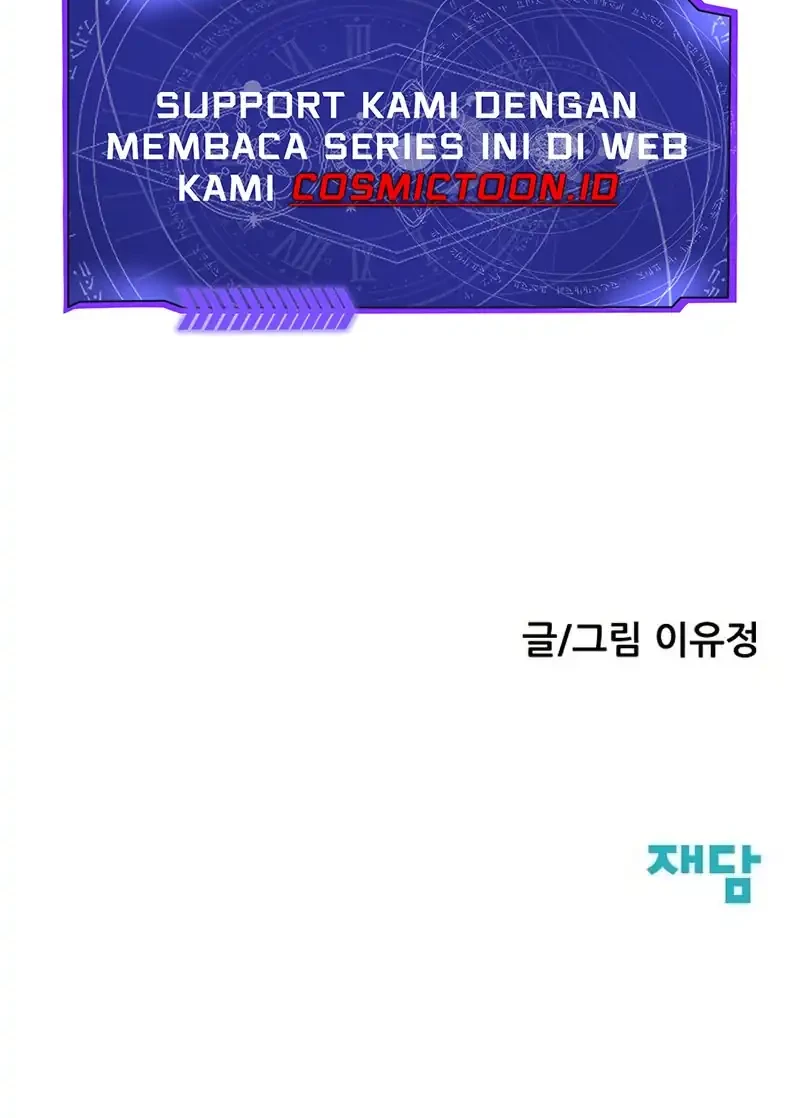 Silent Transfer Student Chapter 21 - halaman 76