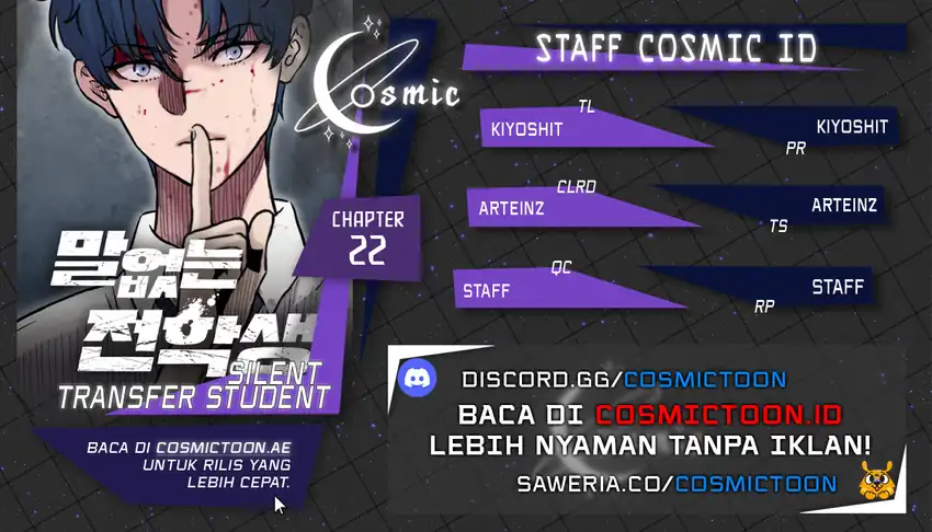 Silent Transfer Student Chapter 22 - halaman 1