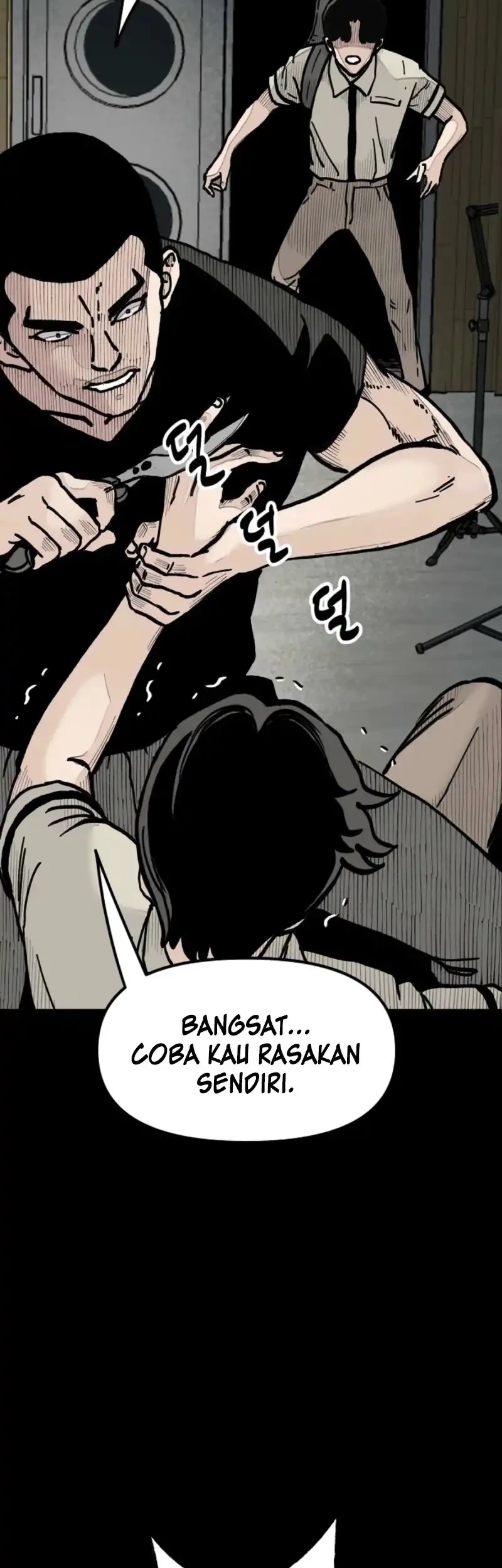 Silent Transfer Student Chapter 23 - halaman 18