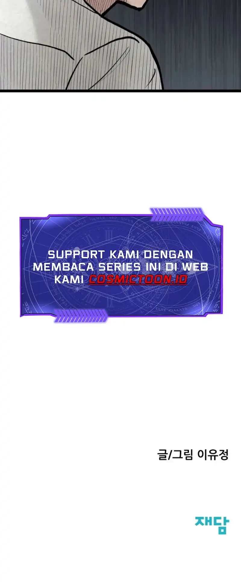 Silent Transfer Student Chapter 23 - halaman 75