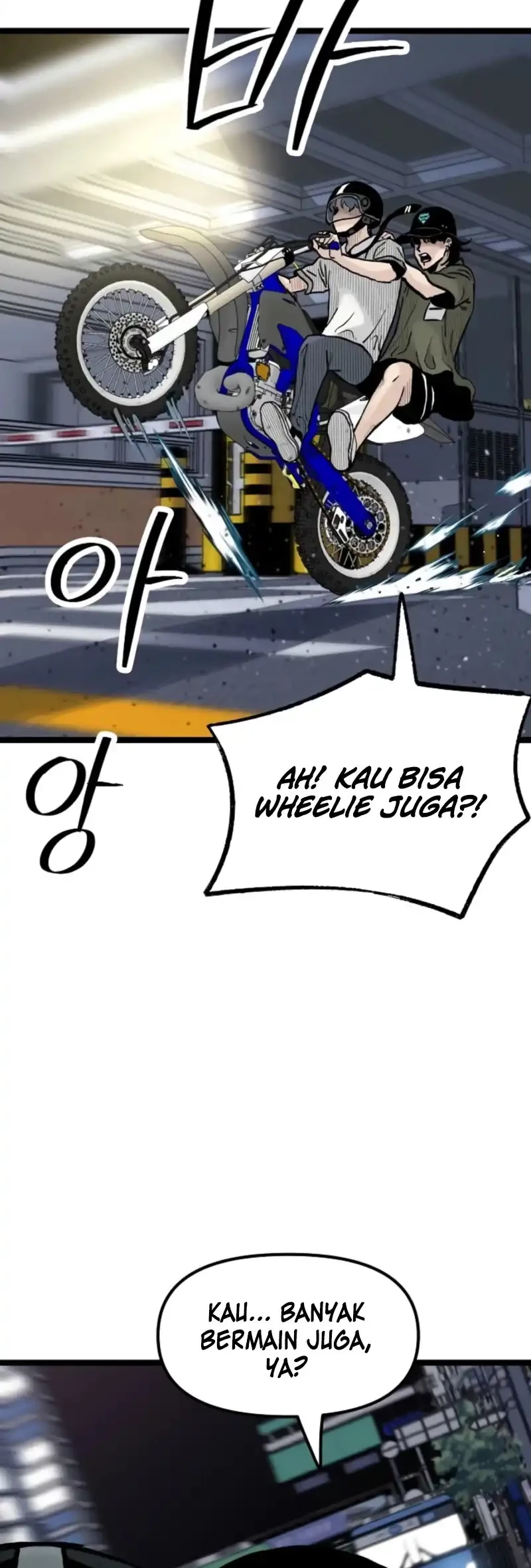 Silent Transfer Student Chapter 24 - halaman 30