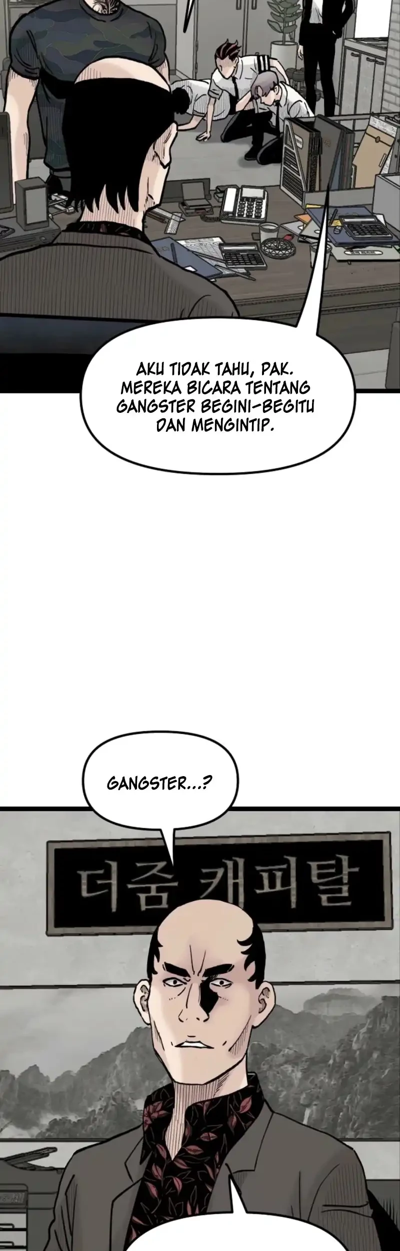 Silent Transfer Student Chapter 24 - halaman 4