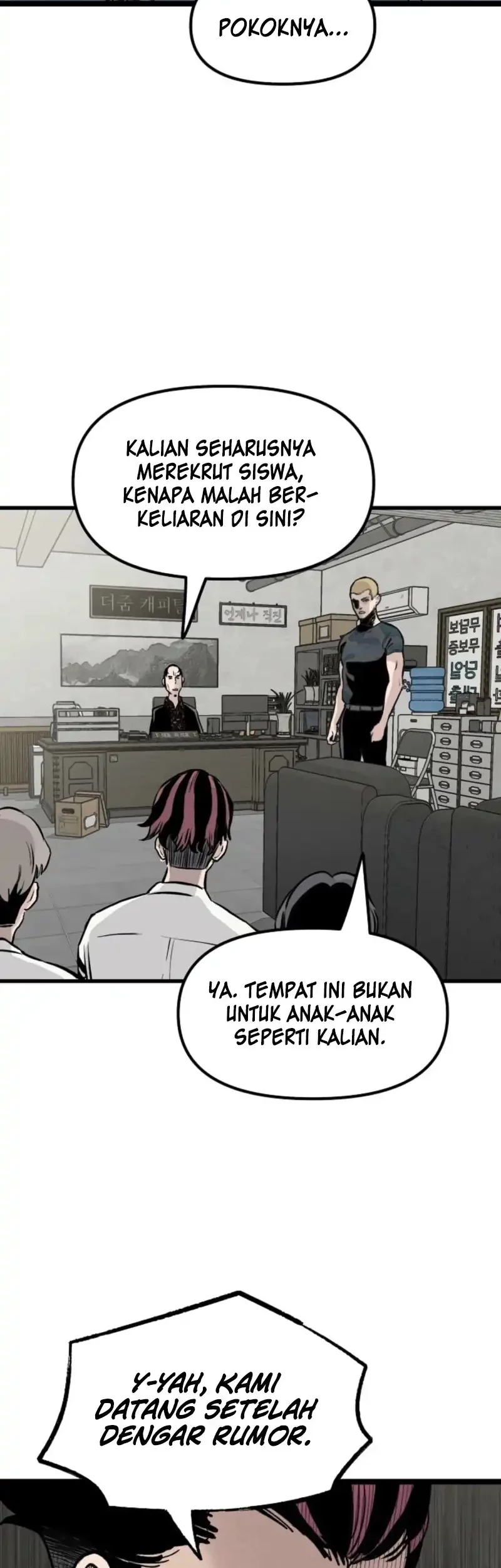 Silent Transfer Student Chapter 24 - halaman 47