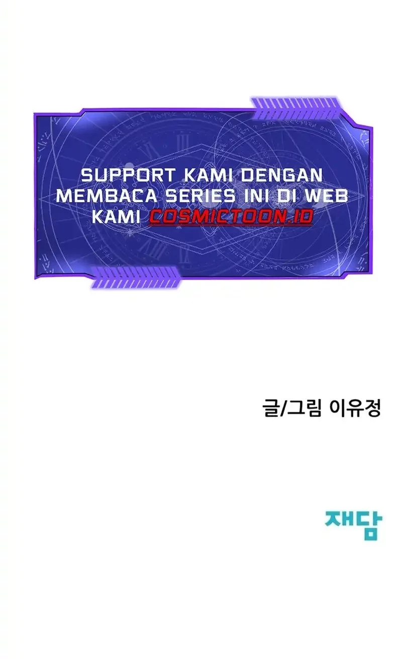 Silent Transfer Student Chapter 25 - halaman 83