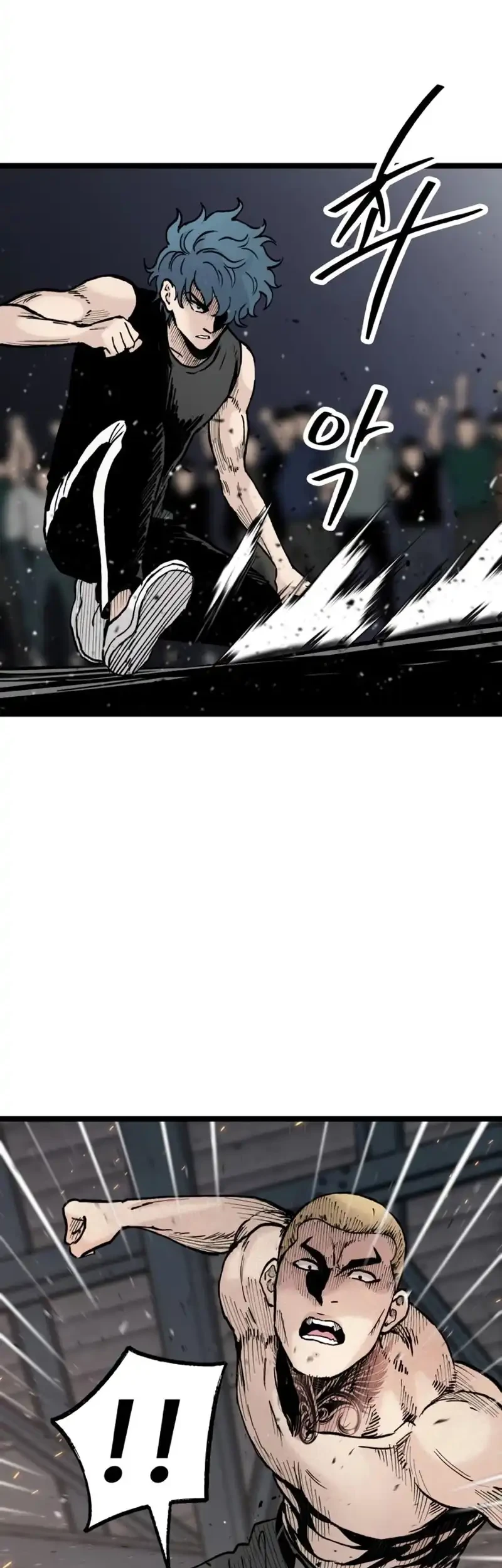 Silent Transfer Student Chapter 28 - halaman 29