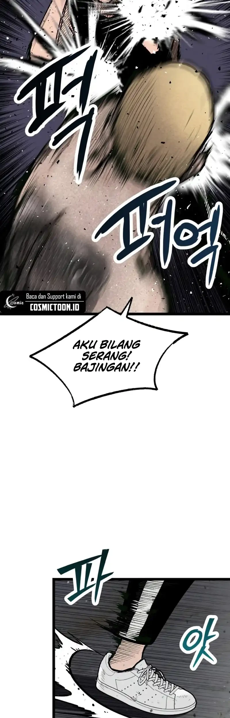 Silent Transfer Student Chapter 28 - halaman 46