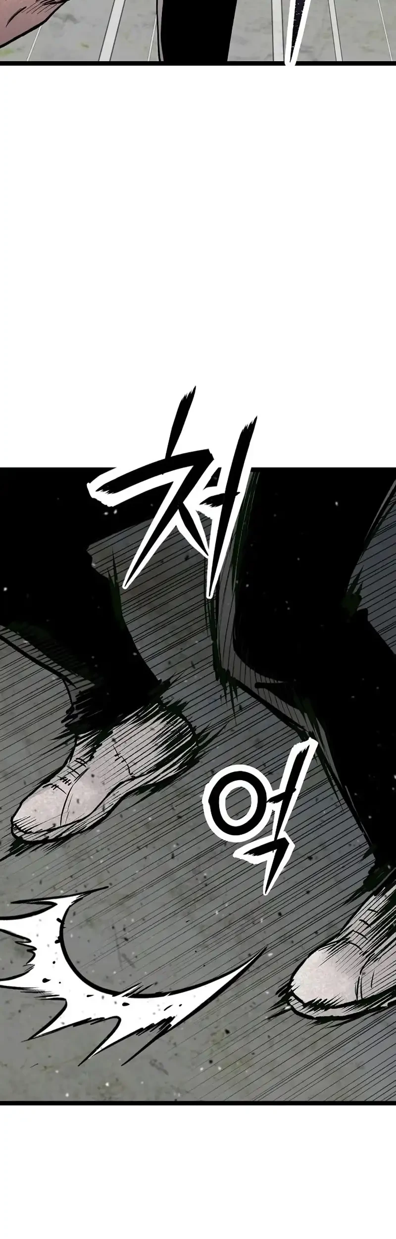 Silent Transfer Student Chapter 29 - halaman 53