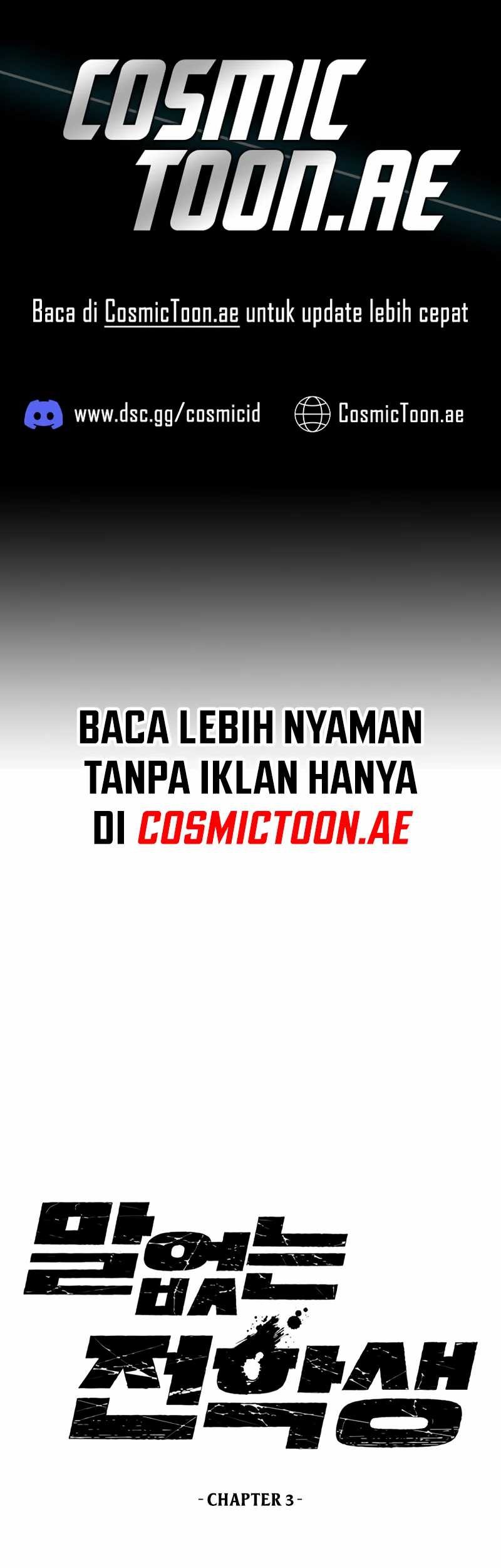 Silent Transfer Student Chapter 3 - halaman 2