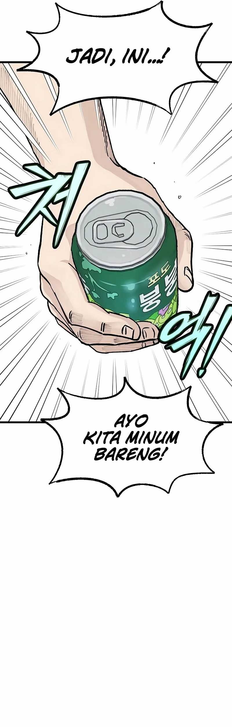 Silent Transfer Student Chapter 3 - halaman 74
