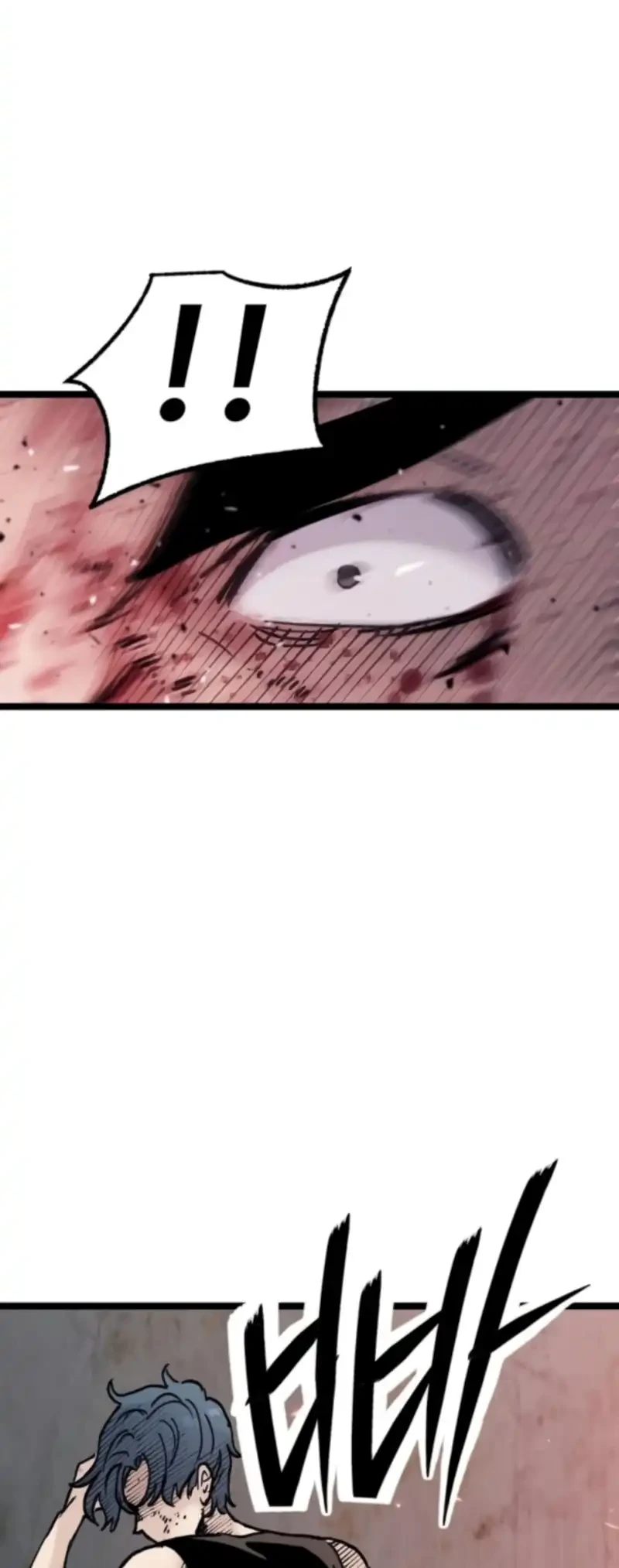Silent Transfer Student Chapter 30 - halaman 20