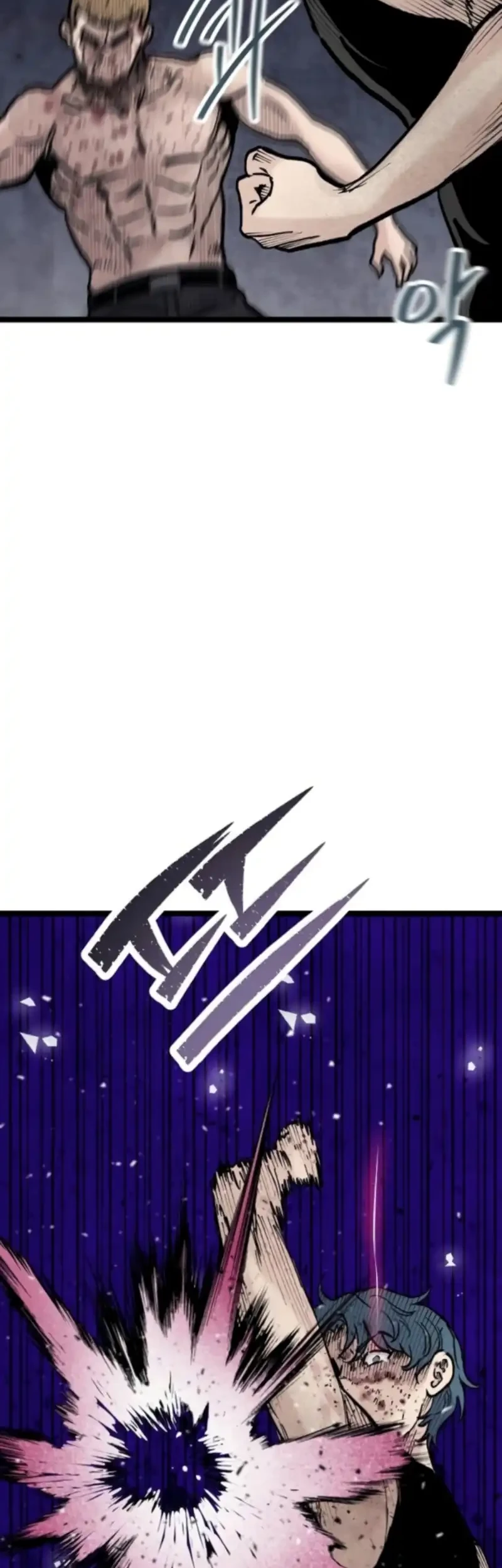 Silent Transfer Student Chapter 30 - halaman 33