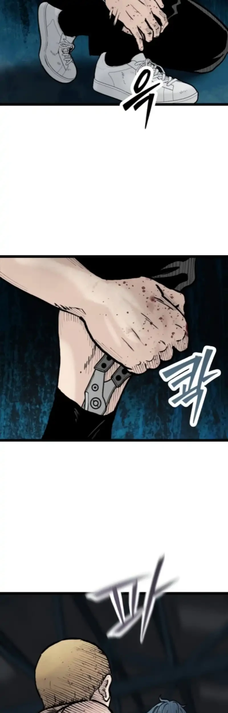 Silent Transfer Student Chapter 30 - halaman 41