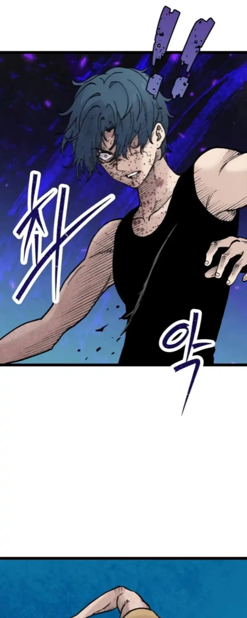 Silent Transfer Student Chapter 30 - halaman 45