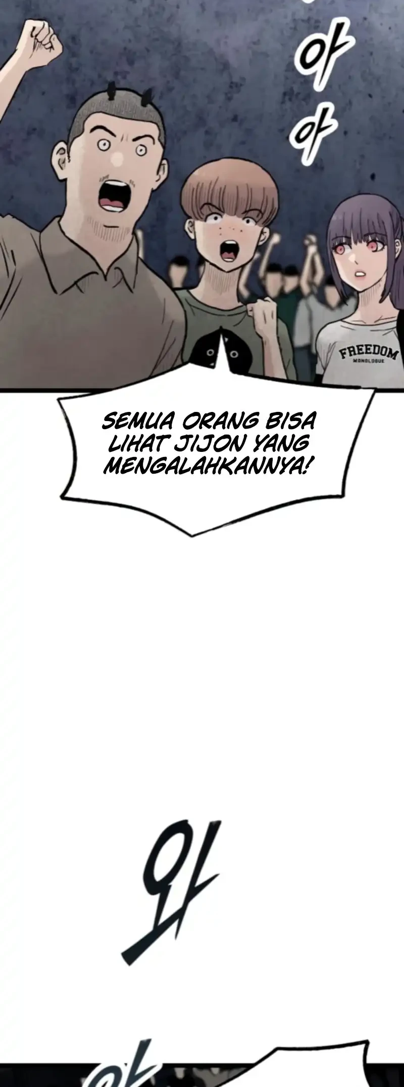 Silent Transfer Student Chapter 31 - halaman 20