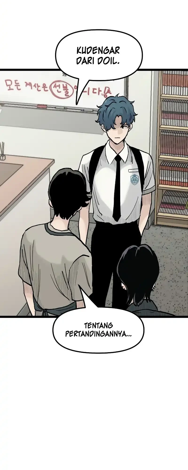 Silent Transfer Student Chapter 32 - halaman 20