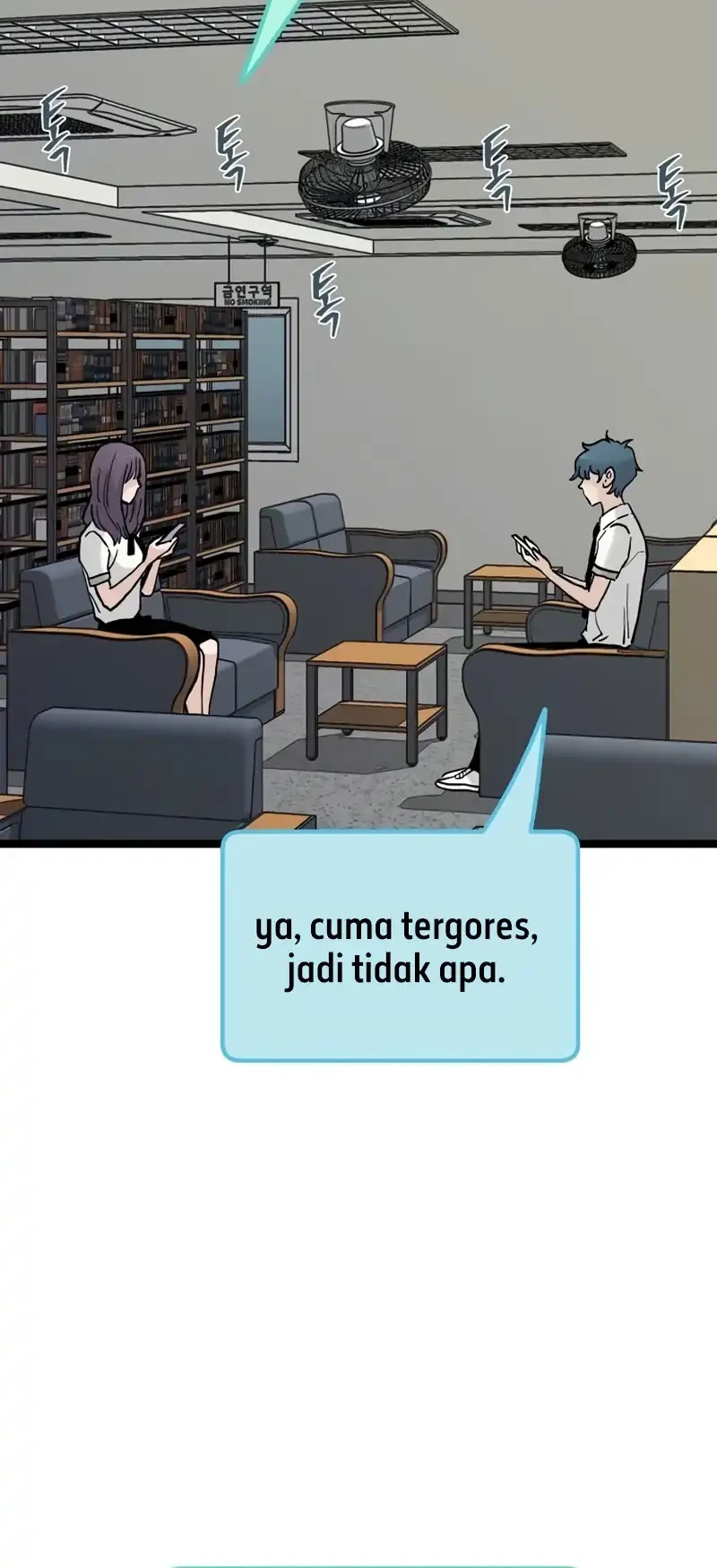 Silent Transfer Student Chapter 32 - halaman 30