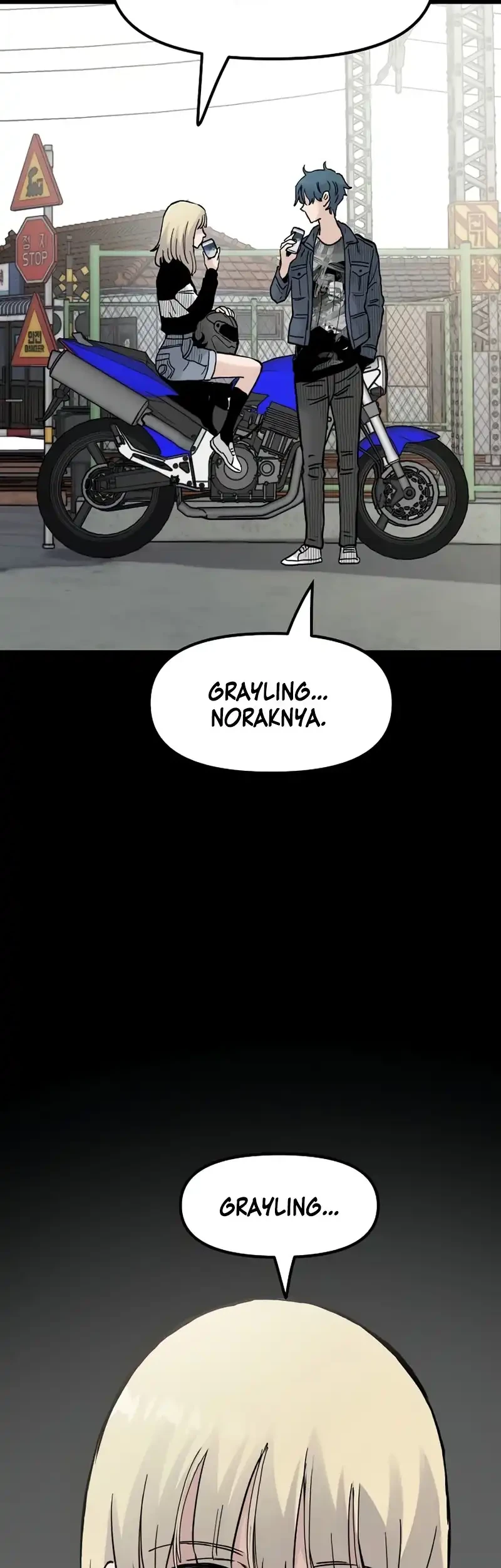 Silent Transfer Student Chapter 32 - halaman 37