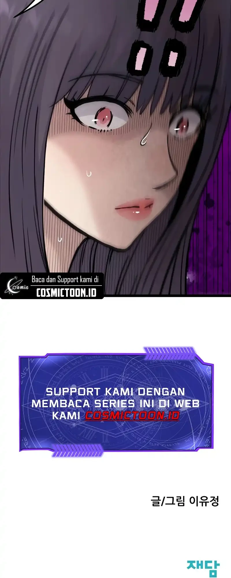 Silent Transfer Student Chapter 32 - halaman 65