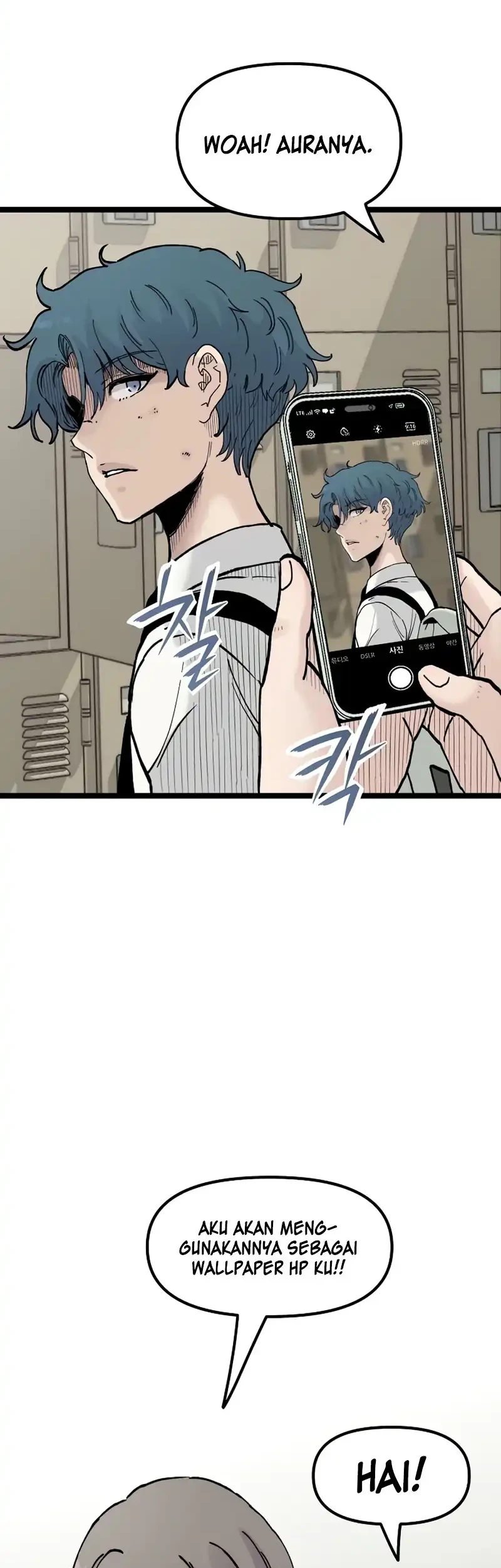 Silent Transfer Student Chapter 32 - halaman 7