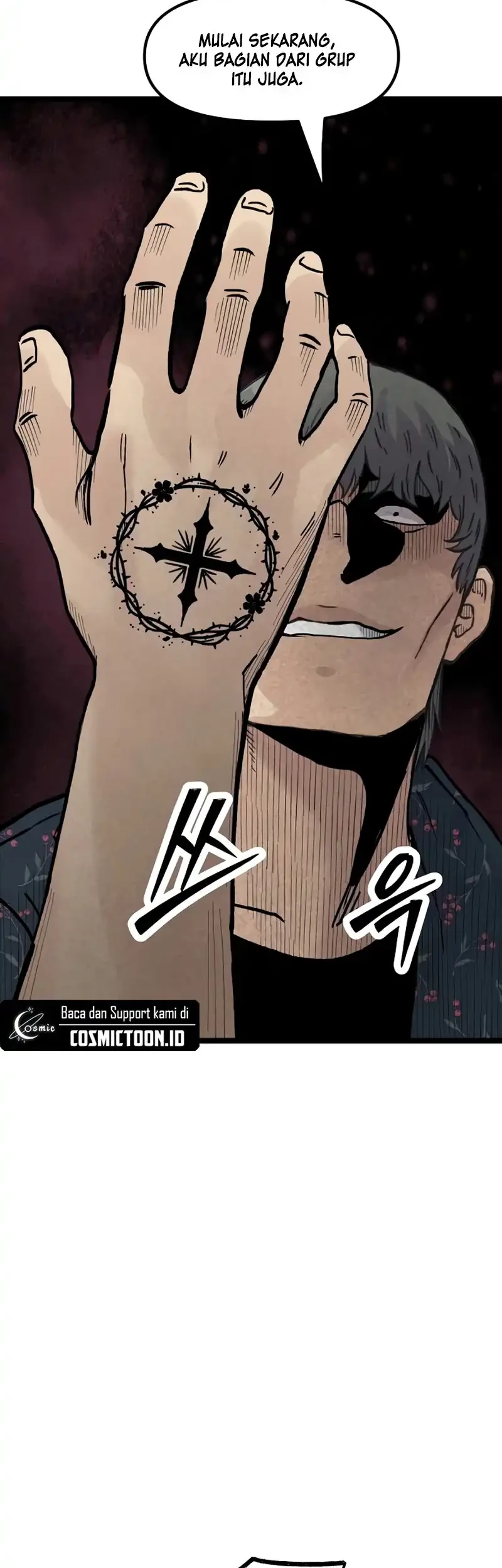 Silent Transfer Student Chapter 34 - halaman 23