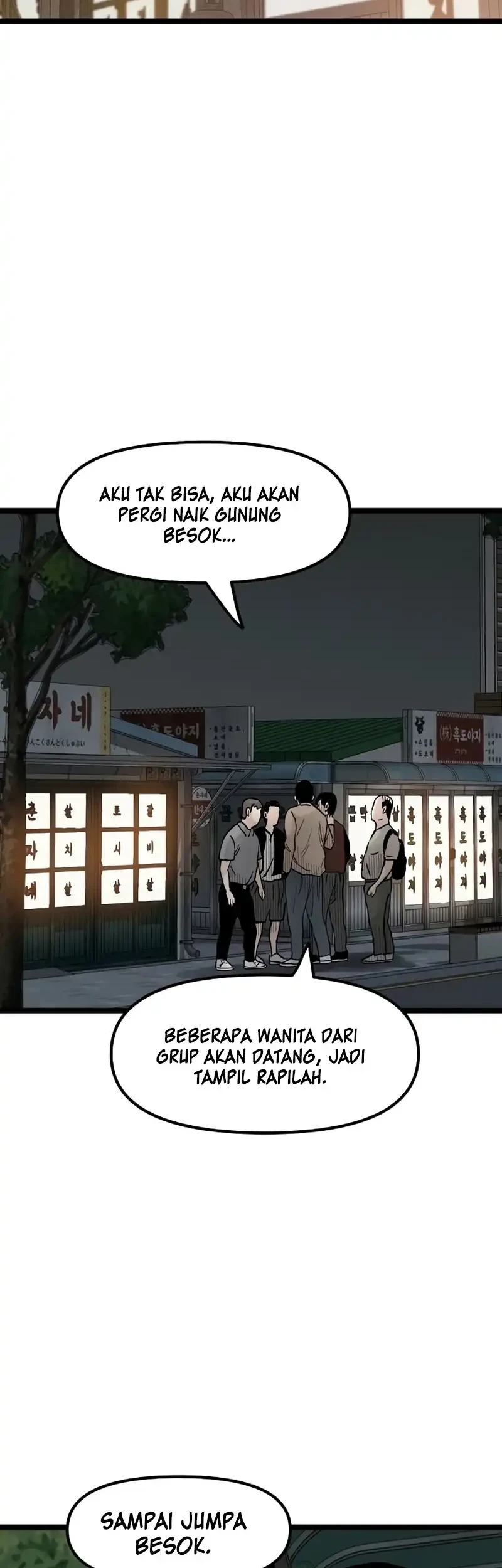 Silent Transfer Student Chapter 34 - halaman 47