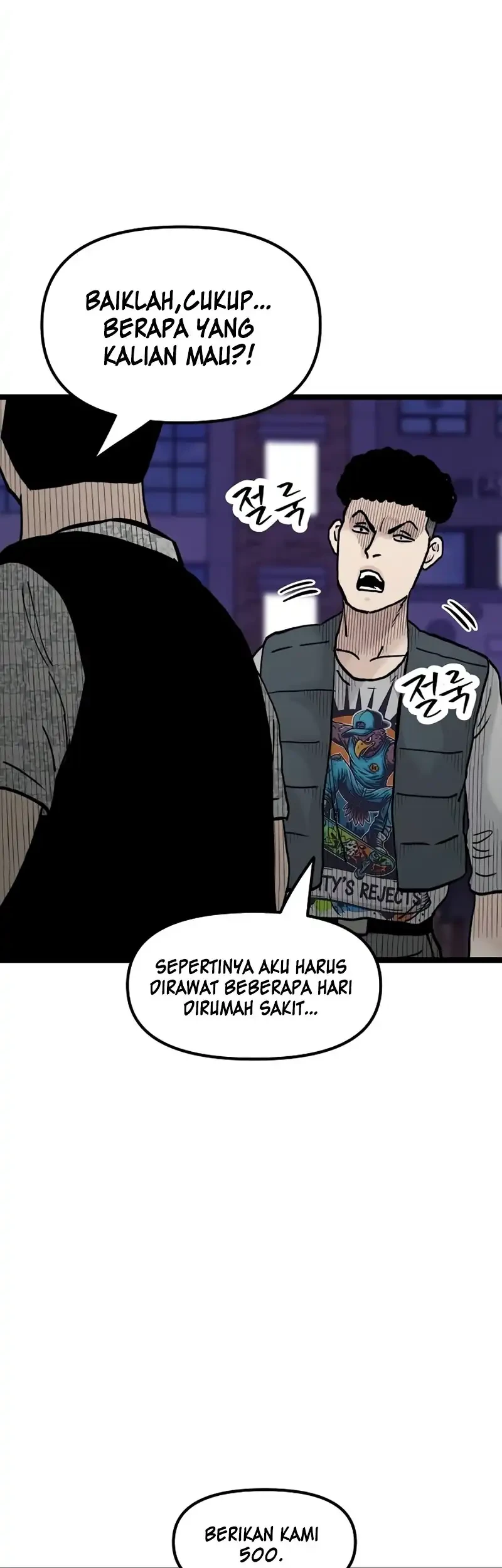 Silent Transfer Student Chapter 34 - halaman 58