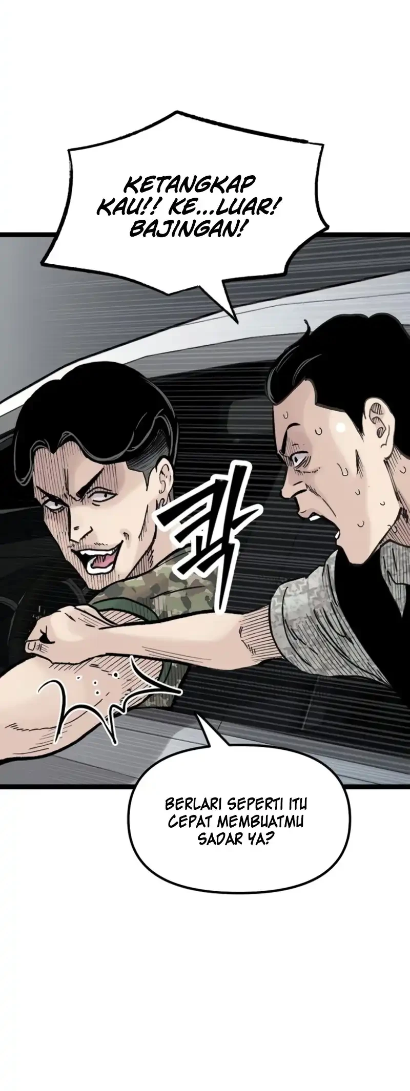 Silent Transfer Student Chapter 35 - halaman 5
