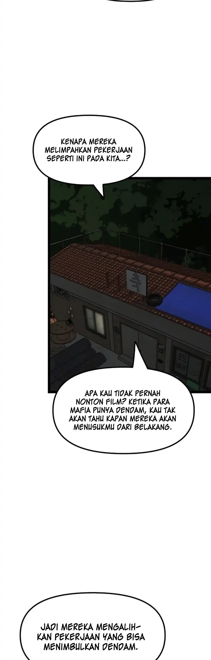 Silent Transfer Student Chapter 36 - halaman 8