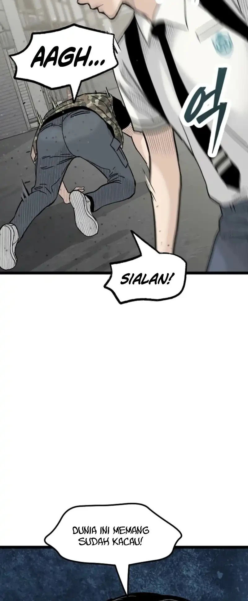 Silent Transfer Student Chapter 37 - halaman 25