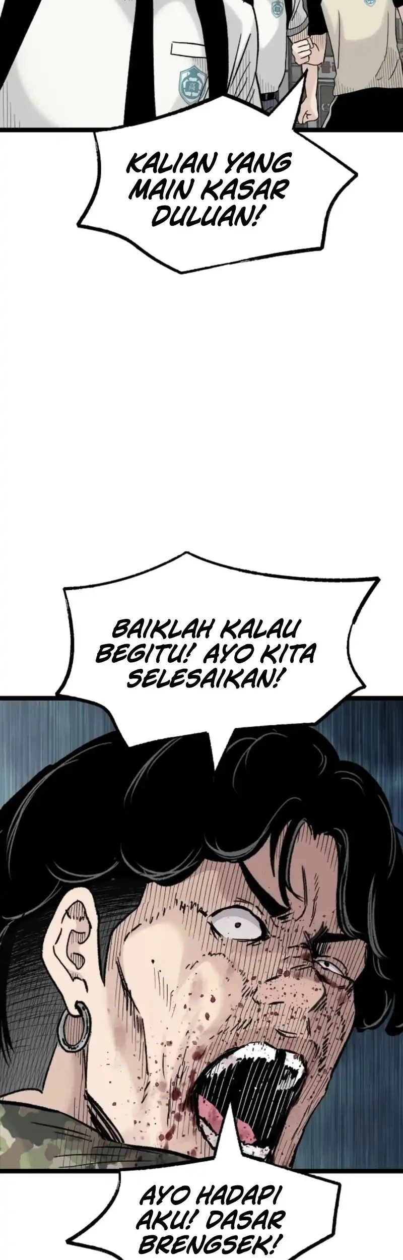 Silent Transfer Student Chapter 37 - halaman 27