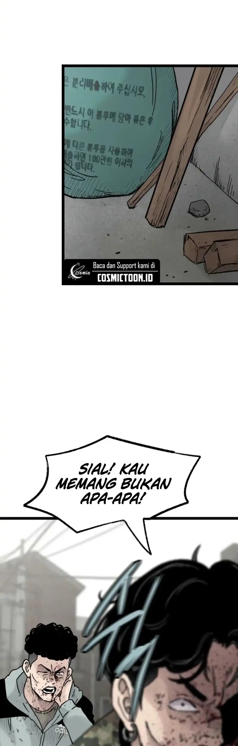 Silent Transfer Student Chapter 37 - halaman 37
