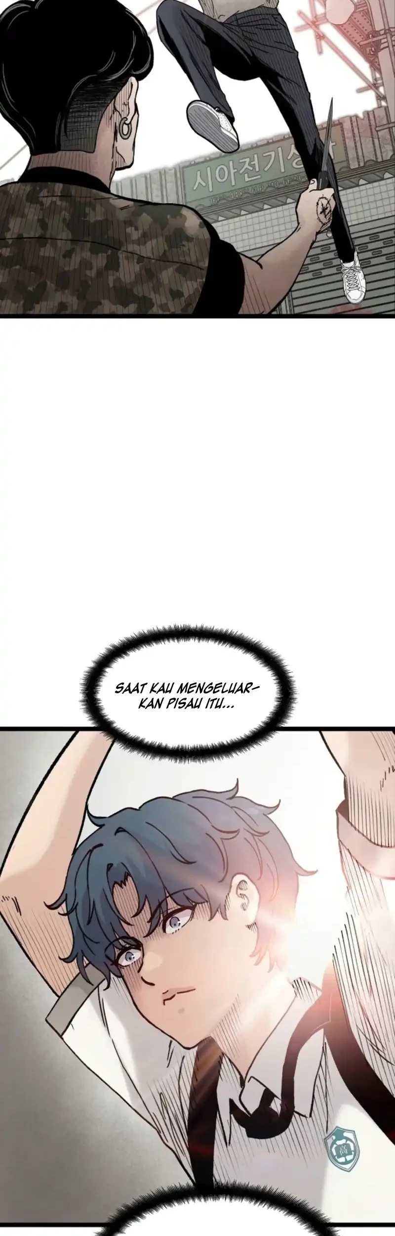 Silent Transfer Student Chapter 37 - halaman 42