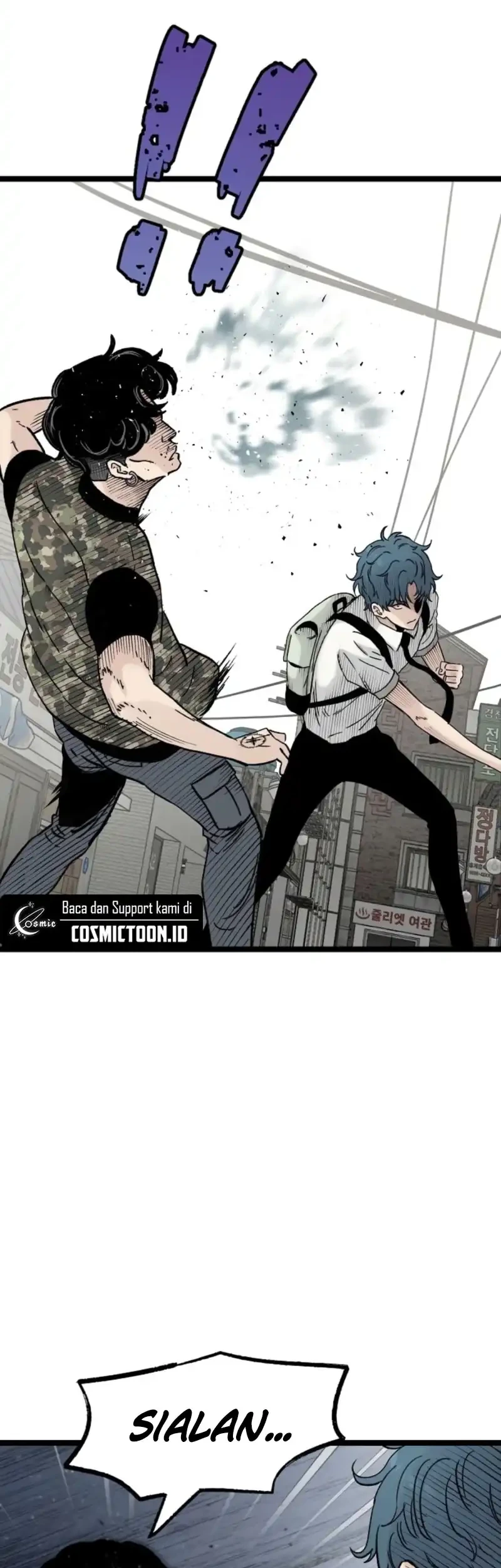 Silent Transfer Student Chapter 37 - halaman 7