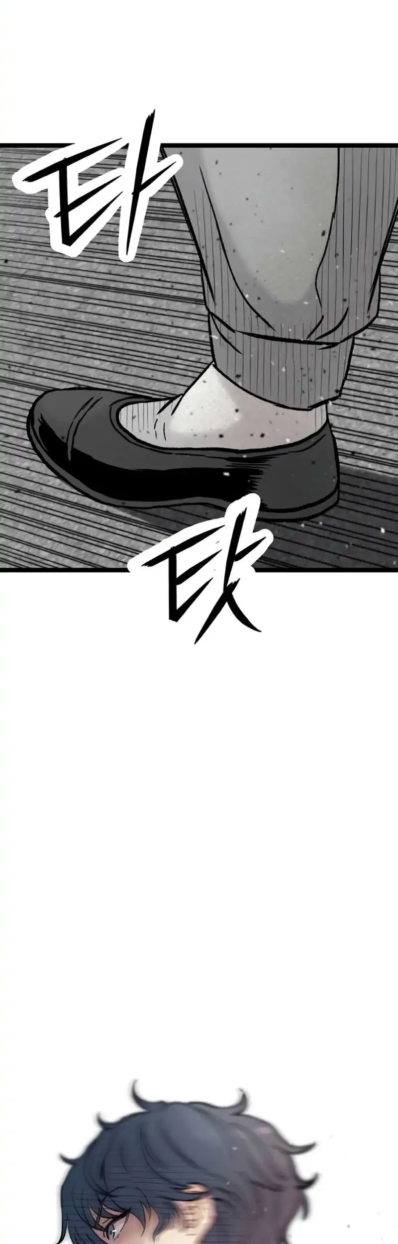 Silent Transfer Student Chapter 38 - halaman 62