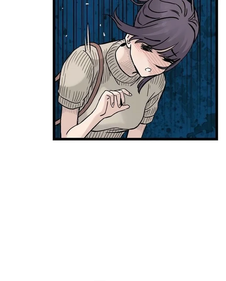 Silent Transfer Student Chapter 39 - halaman 22