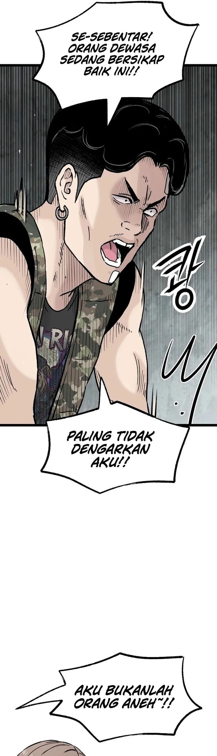 Silent Transfer Student Chapter 39 - halaman 61