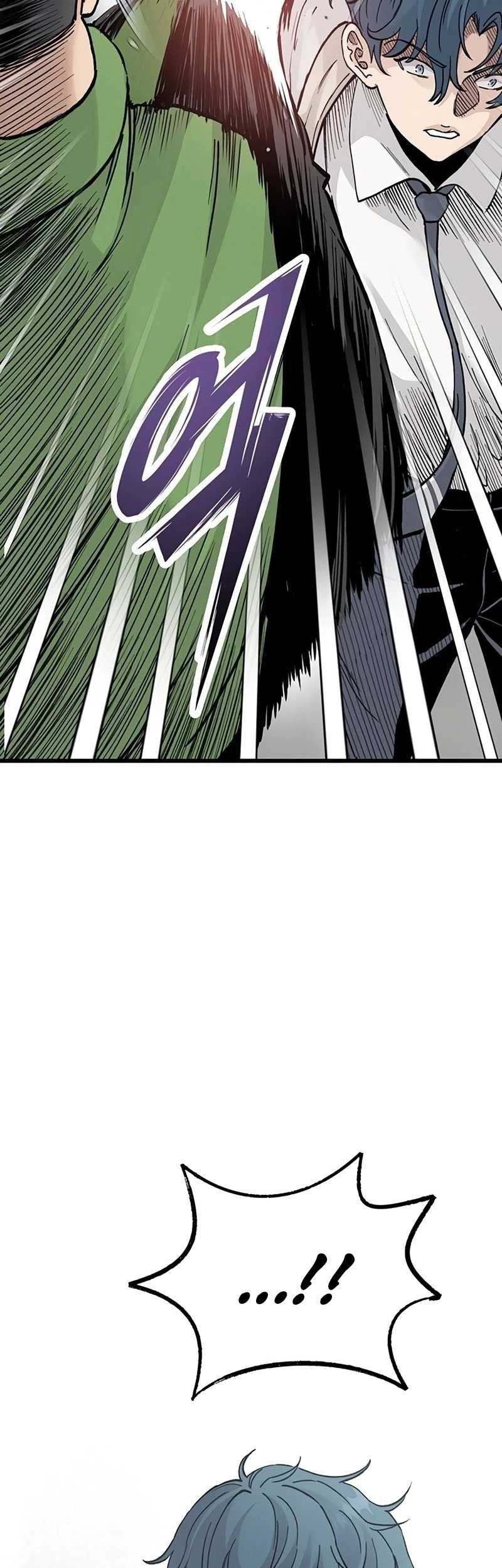 Silent Transfer Student Chapter 4 - halaman 48