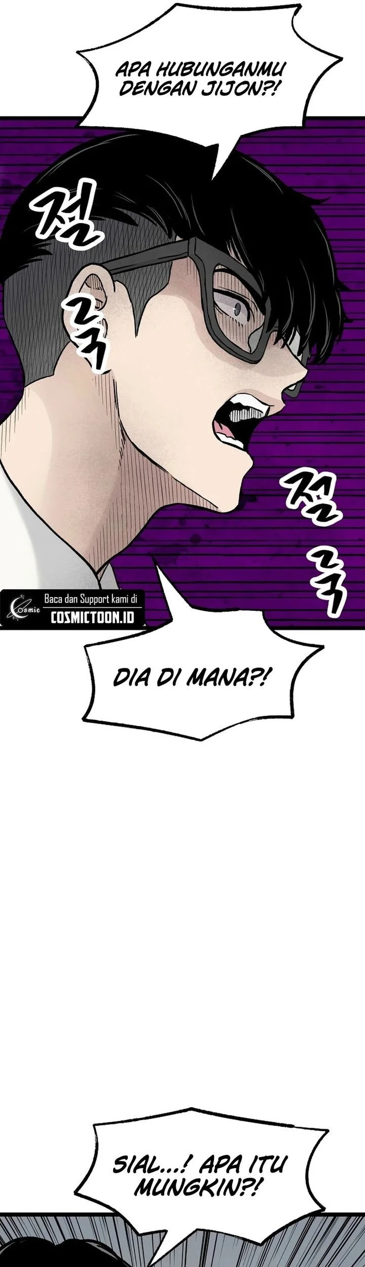 Silent Transfer Student Chapter 40 - halaman 36